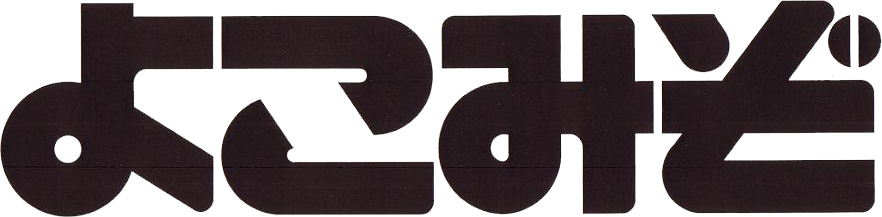 有限会社ライフプランナーよこみぞ