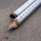 プライバシーポリシー